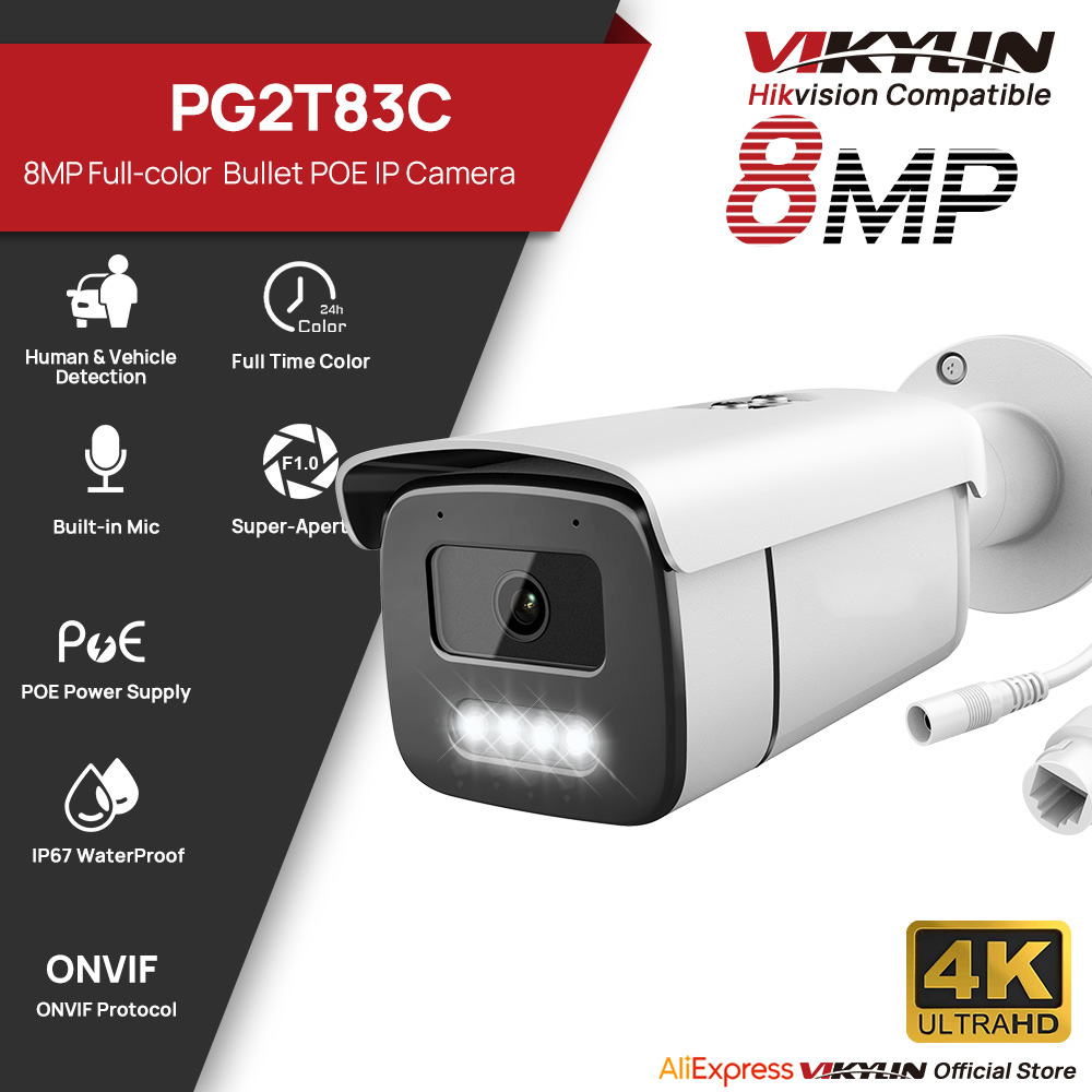 Home Improvement Videos - วิกิลิน 8MP กล้อง IP แบบกระสุนมองเห็นสีในเวลากลางคืน ตรวจจับมนุษย์และยานพาหนะ