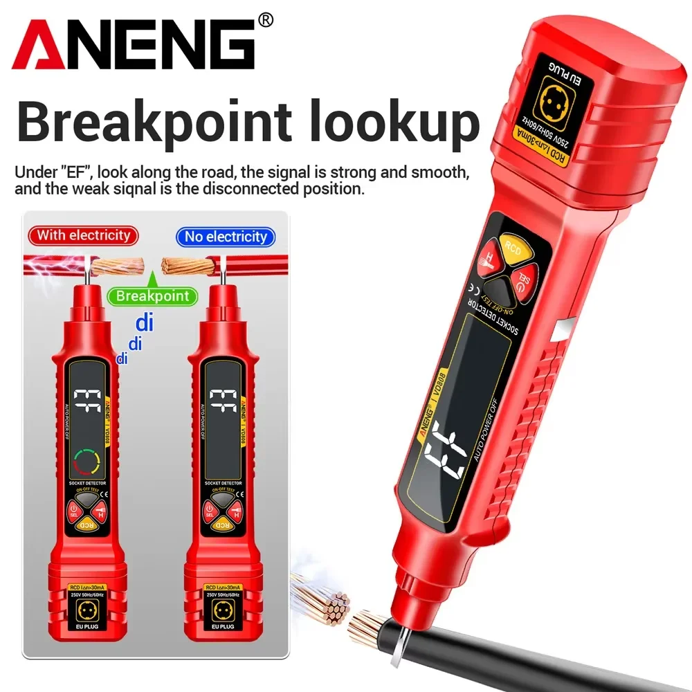 เครื่องทดสอบเต้ารับไฟฟ้าดิจิทั - Circuit Breaker Finder บทวิจารณ์และราคา