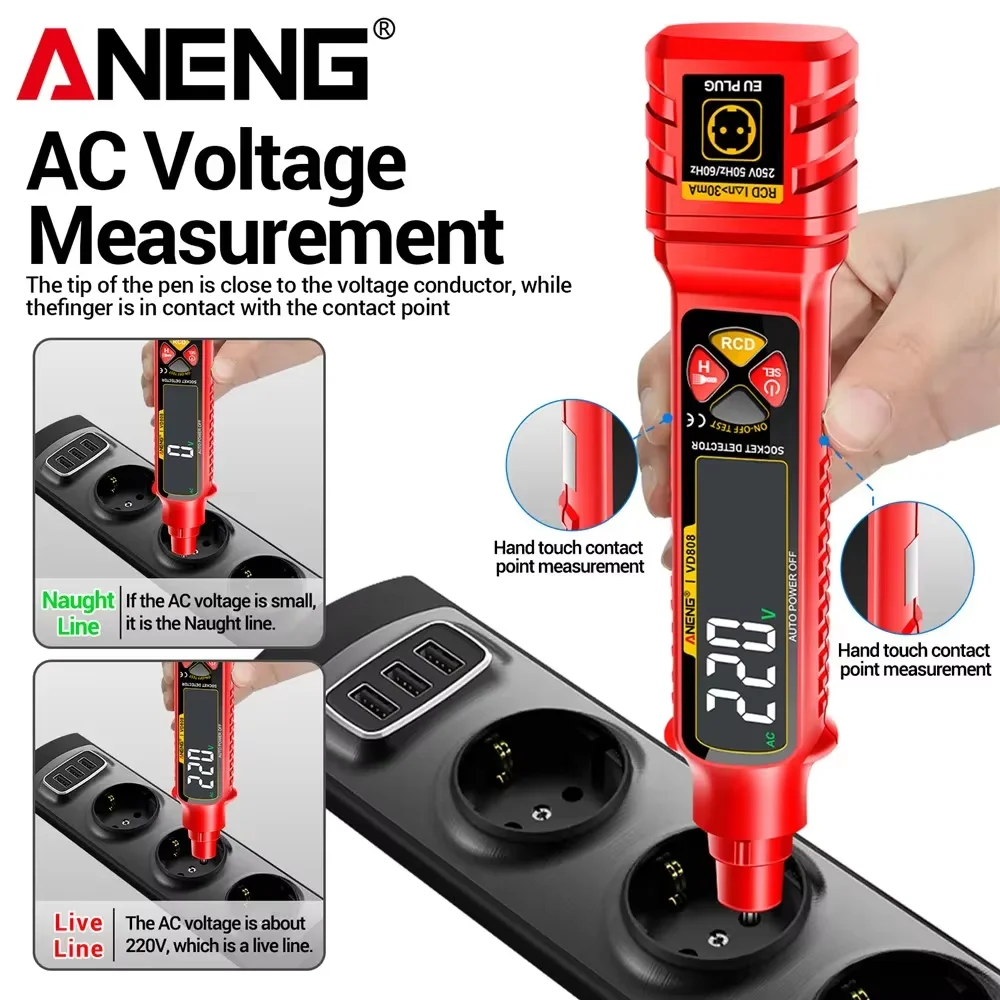 เครื่องทดสอบเต้ารับไฟฟ้าดิจิทั - Circuit Breaker Finder บทวิจารณ์และราคา