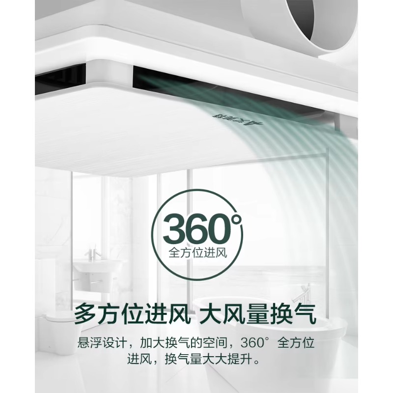 พัดลมดูดอากาศ Airmate 220V เงี - Ceiling Fan Mount บทวิจารณ์และราคา