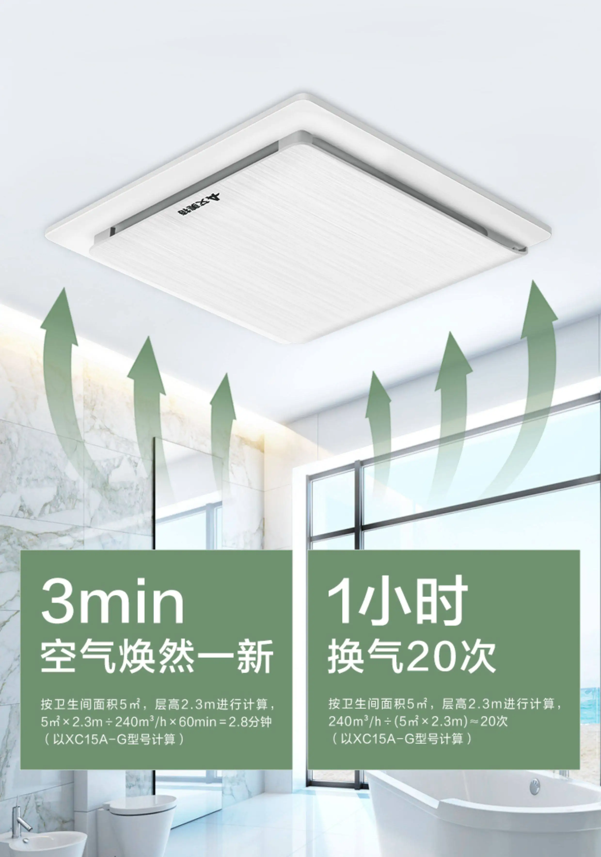 พัดลมดูดอากาศ Airmate 220V เงี - Ceiling Fan Mount บทวิจารณ์และราคา