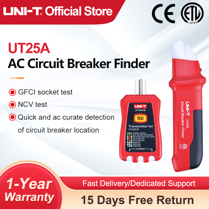 เครื่องมือค้นหาเบรกเกอร์วงจรไฟ - Circuit Breaker Finder บทวิจารณ์และราคา